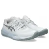 GEL-Resolution X OC «White Pure Silver»