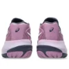 GEL-Resolution X Wide «Ube»
