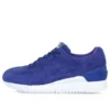 GEL Respector «Blue Print»