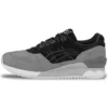 Gel Respector «Gris»