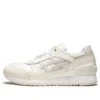 GEL Respector «White Mamba»