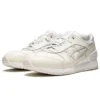GEL Respector «White Mamba»