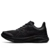 Gel-Ride Walk Light «Black» Gel-Ride Walk Light «Black»