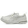 Gel-Ridewalk Gore-Tex 3E Wide «Grey White»