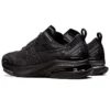 Gel-Ridewalk «Negro»