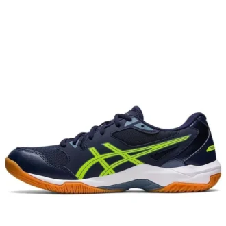Gel-Rocket 10 2E Wide «Midnight Hazard Green»