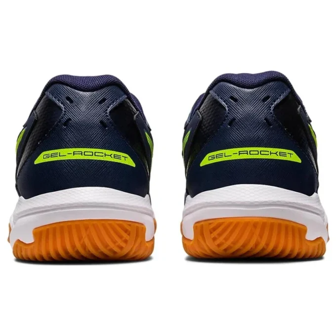 Gel-Rocket 10 2E Wide «Midnight Hazard Green»