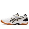 GEL-Rocket 10 2E Wide «White Black Gum»