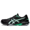 GEL-Rocket 10 «Black New Leaf»
