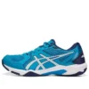 GEL-Rocket 10 «Island Blue»