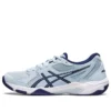 Gel-Rocket 10 «Sky Indigo Blue» Gel-Rocket 10 «Sky Indigo Blue»