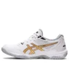 Gel-Rocket 10 «White Pure Gold»