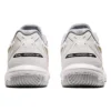 Gel-Rocket 10 «White Pure Gold»