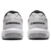 GEL-Rocket 10 «White Pure Silver»