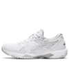 Gel-Rocket 10 «White Silver»