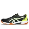 Gel-Rocket 11 «Black Yellow»
