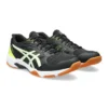 Gel-Rocket 11 «Black Yellow»