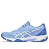 Gel-Rocket 11 «Light Sapphire»