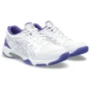 Gel-Rocket 11 «White»