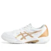Gel-Rocket 11 «White Gold»