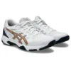 Gel-Rocket 11 «White Pure Gold»