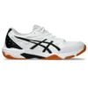 GEL-Rocket 11 «White Pure Silver»