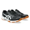 Gel-Rocket 11 Wide «Black Pure Silver»