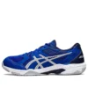 Gel-Rocket 2E Wide «Blue Pure Silver»