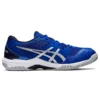 Gel-Rocket 2E Wide «Blue Pure Silver»