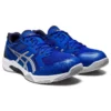 Gel-Rocket 2E Wide «Blue Pure Silver»