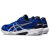 Gel-Rocket 2E Wide «Blue Pure Silver»