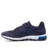 GEL Saga 180 «Midnight»