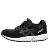 Gel-Saga «Black» Gel-Saga «Black»