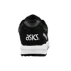 Gel-Saga «Black» Gel-Saga «Black»