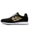GEL Saga «Black Gold Fusion»