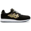 GEL Saga «Black Gold Fusion»