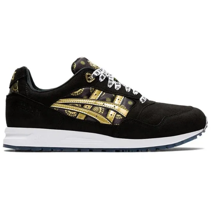 GEL Saga «Black Gold Fusion»