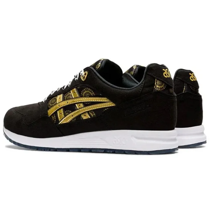 GEL Saga «Black Gold Fusion»
