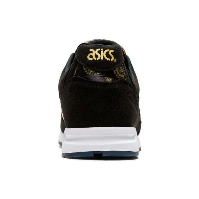 GEL Saga «Black Gold Fusion»
