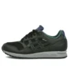 Gel-Saga G-TX «Black»