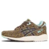 GEL Saga «Leopard»