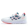 GEL Saga «White Flash Coral»
