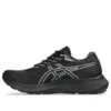 GEL-Saiun 2 «Black Pure Silver»