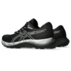 GEL-Saiun 2 «Black Pure Silver»
