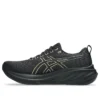 GEL-Saiun 3 «Negro Oro Puro»