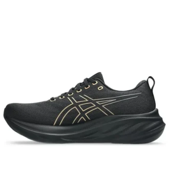 GEL-Saiun 3 «Negro Oro Puro»