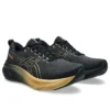 GEL-Saiun 3 «Negro Oro Puro»