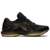 GEL Saiun «Black Pure Gold»