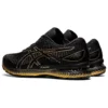 GEL Saiun «Black Pure Gold»