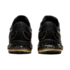 GEL Saiun «Black Pure Gold»